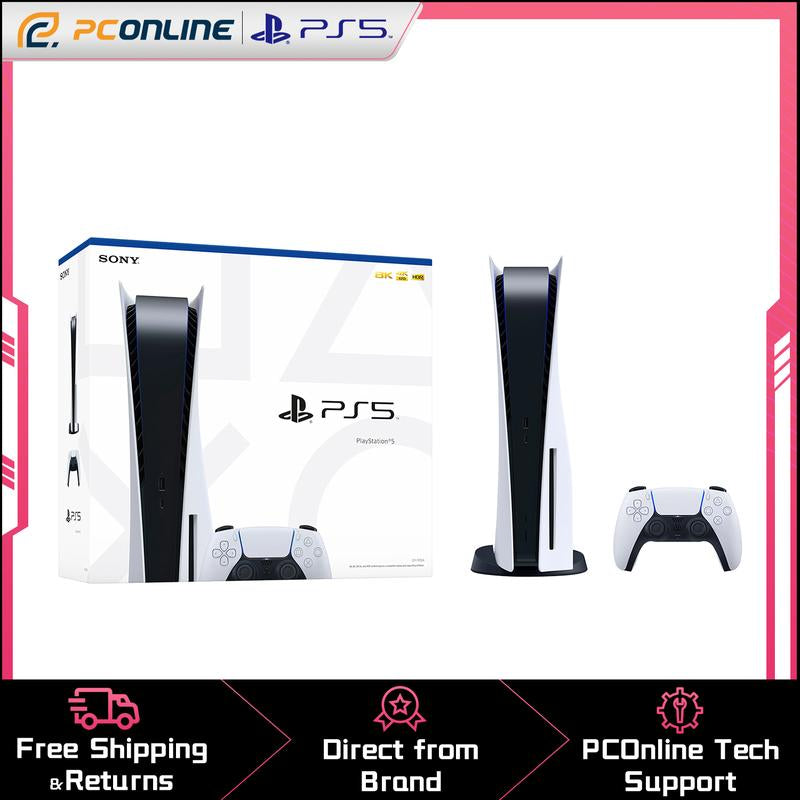 Sony Playstation 5 Console Disc - White - Gaming Console - Game